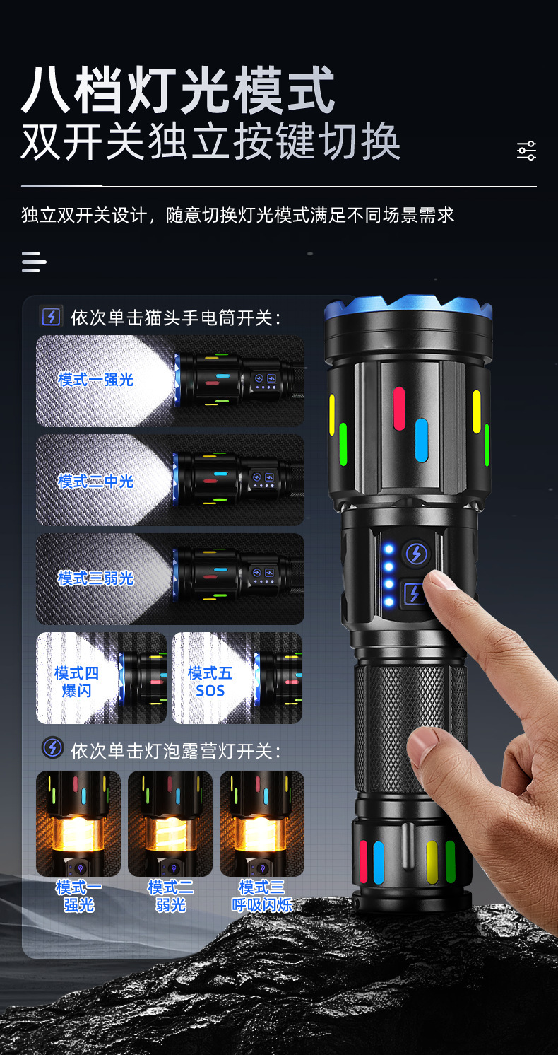 详情7.jpg