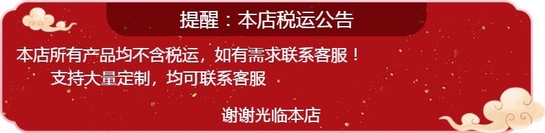 微信图片_20260423214623_743_4