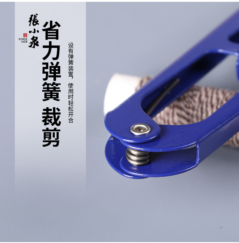 详情_07.jpg