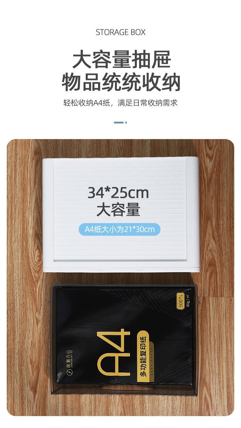 收纳盒详情页_11.jpg