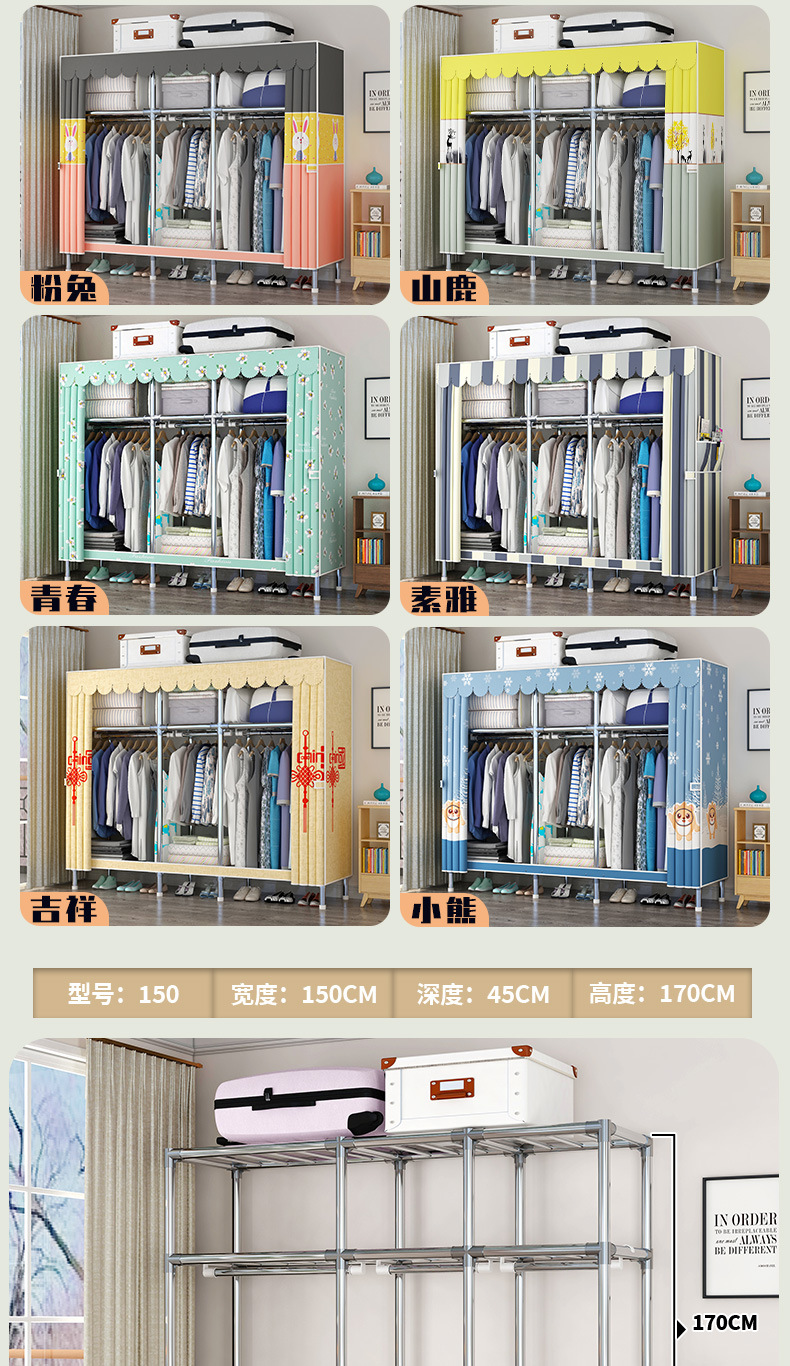 23合金+小熊吉祥_13