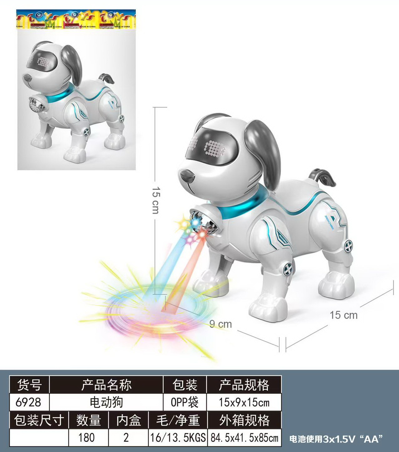 微信图片_20250304192557