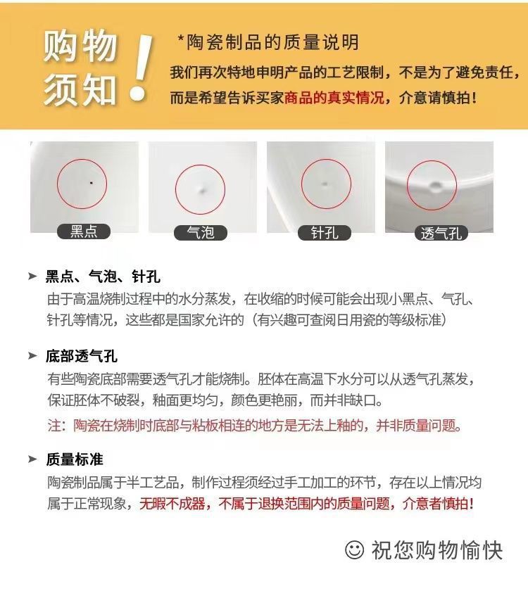 dea45d79-a373-407f-aa30-b590de2ae327.jpe