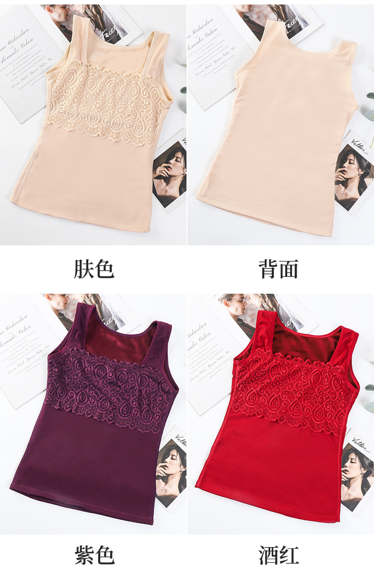 保暖_13.jpg