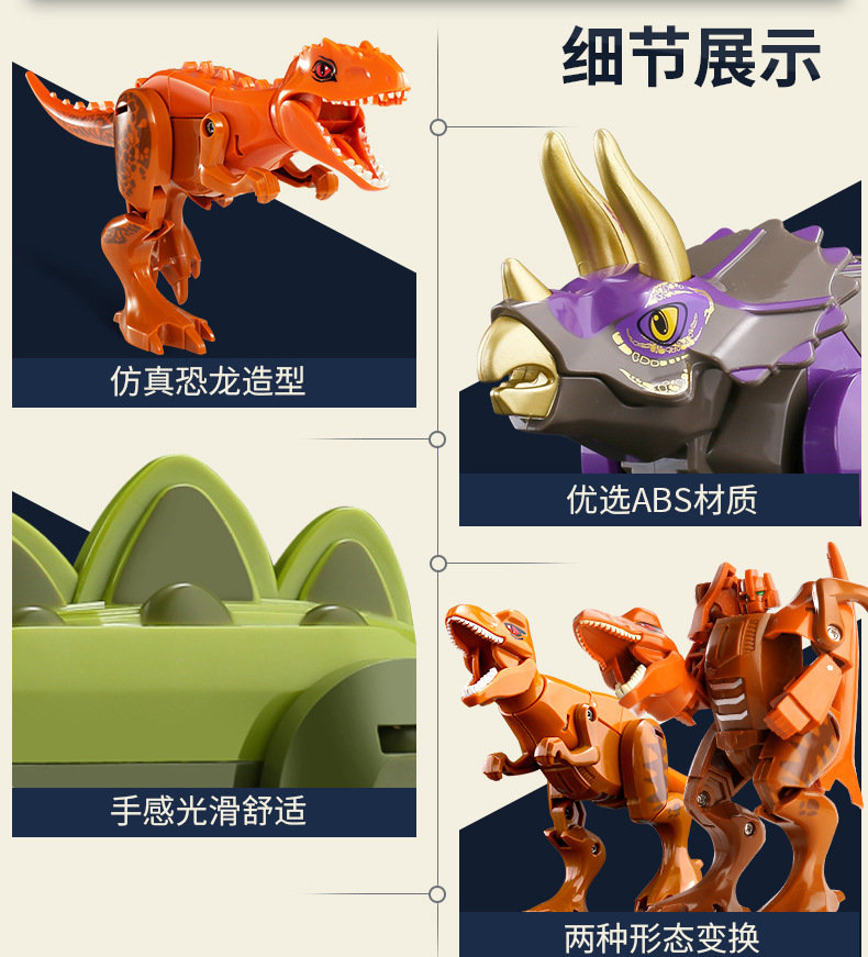 详情页_03.jpg