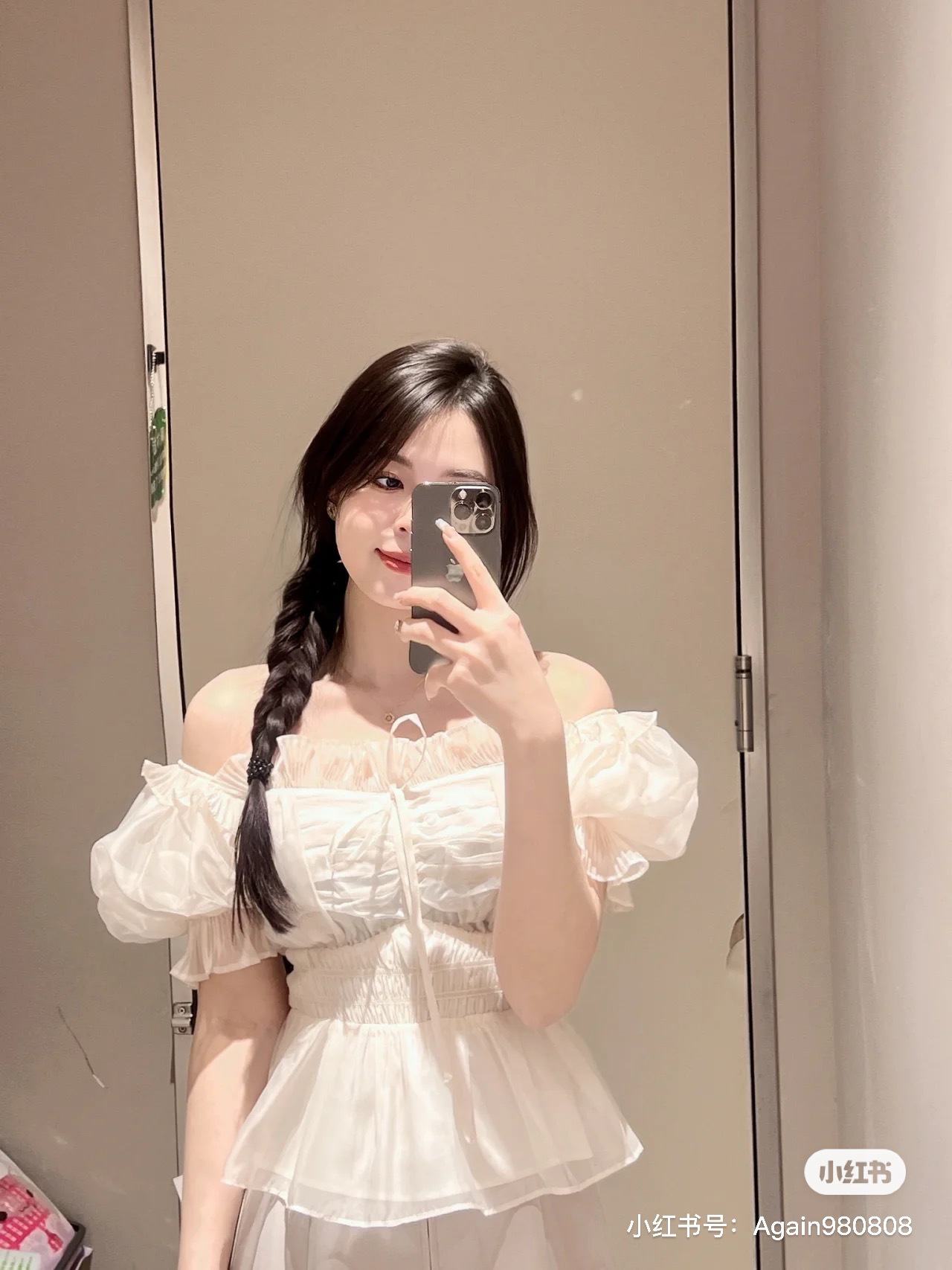 PIC_20240408_145443_97470B8.JP