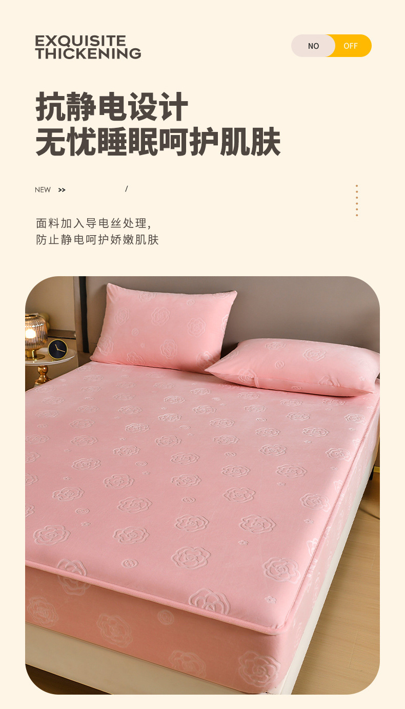 ab045502-4e25-4133-b132-6f3c75e7e4f72024