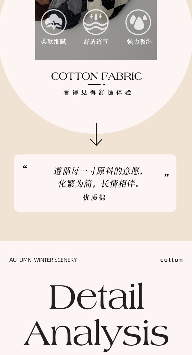 详情图片_05.jpg