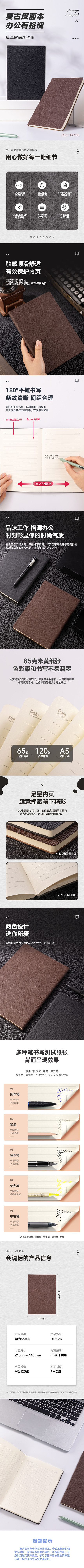微信图片_20230421145148