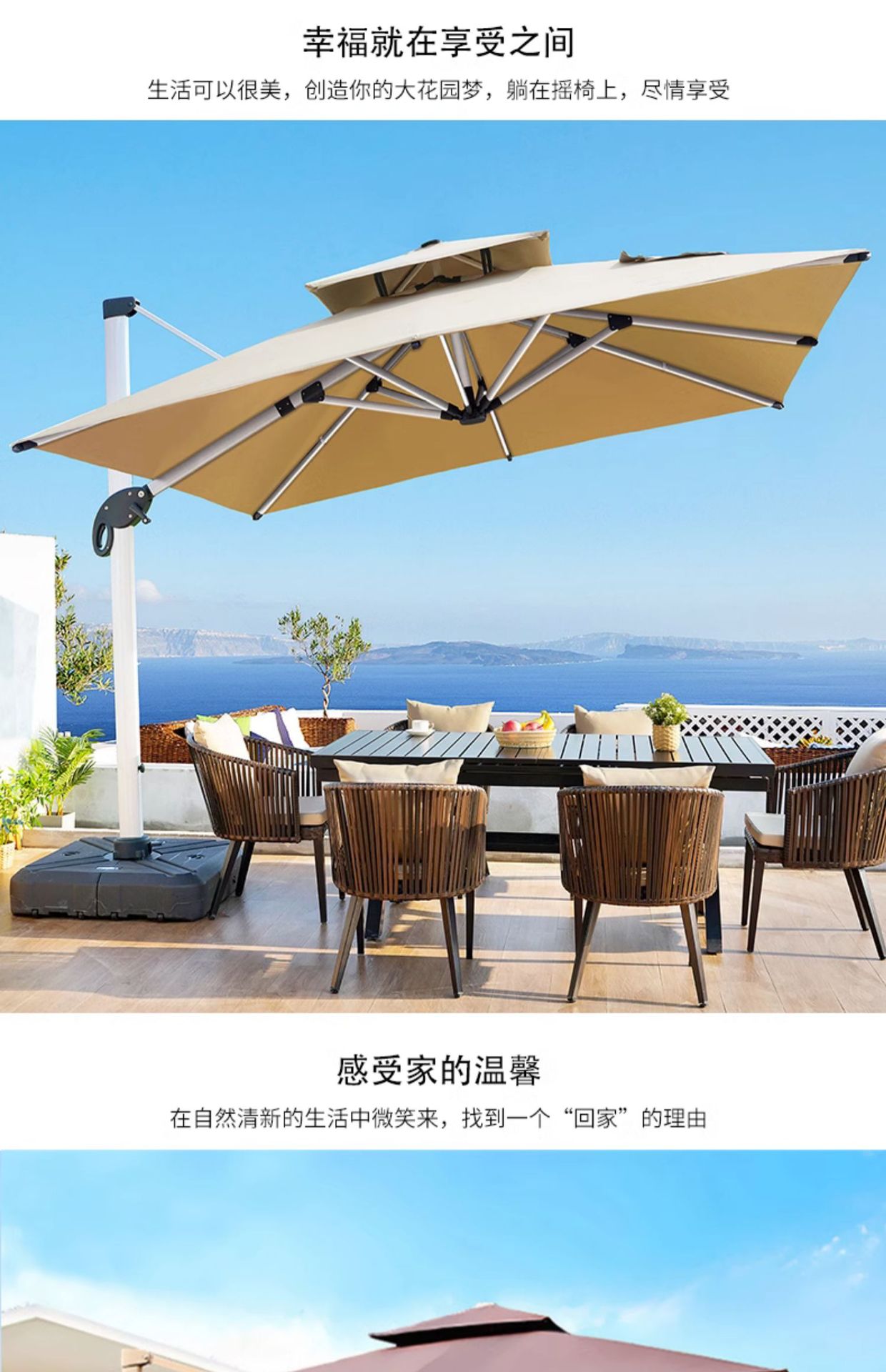 宝贝详情图40.jpg