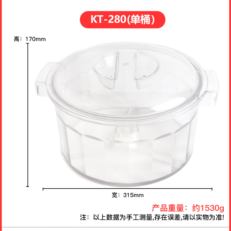 抛光桶耗材_14.jpg