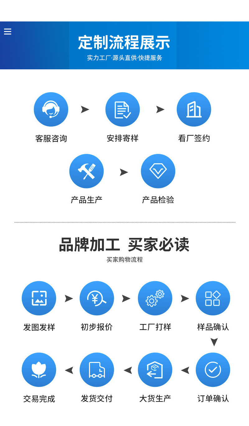 详情_16.jpg