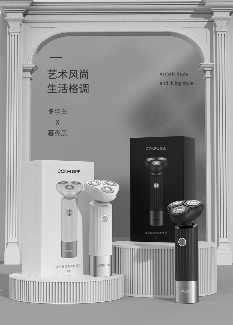 描述图22