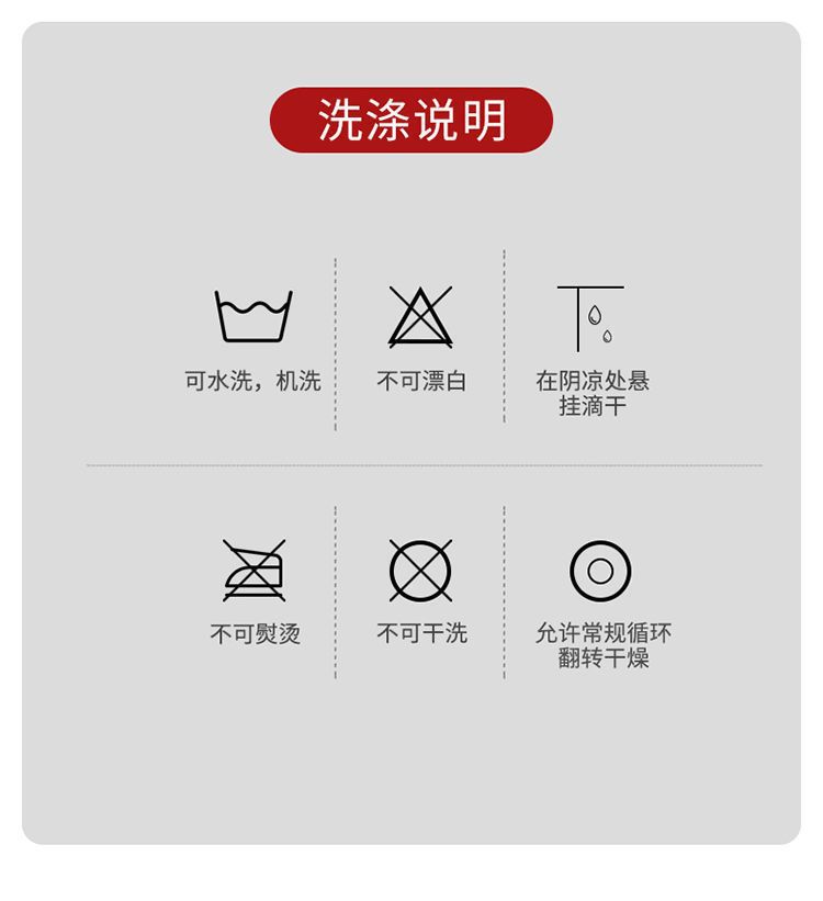 1 (16).jpg?x-oss-process=image/format,png