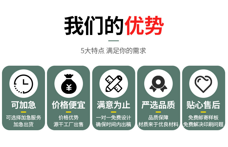 户外露营潮牌logo防水不干胶贴纸 行李箱头盔摩托水杯DIY个性装饰车贴 
