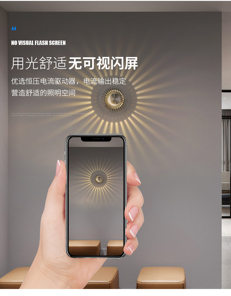 太阳花壁灯_05.jpg