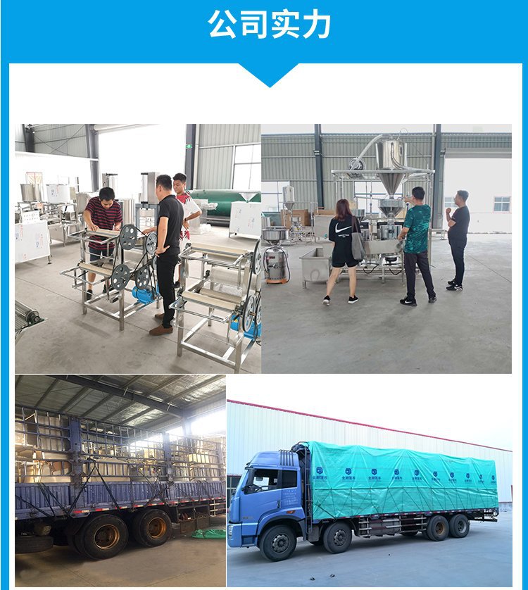 u=749640493,3931986513&fm=