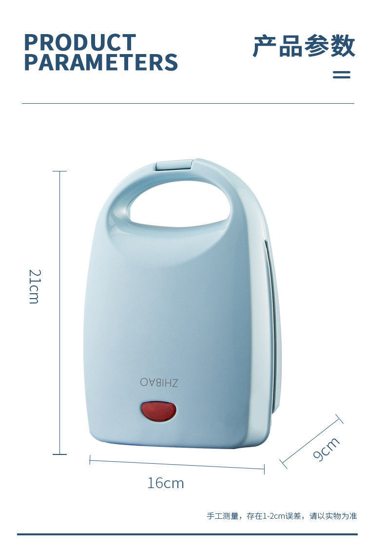 19ddaaff-b5ee-47c6-8d53-aae4f3675be4.jpe