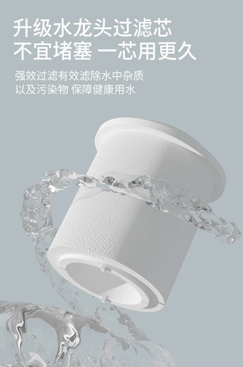 036f839e-1068-4368-a876-972ecda08f9f.jpe