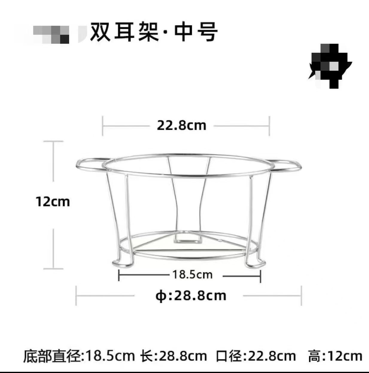 中