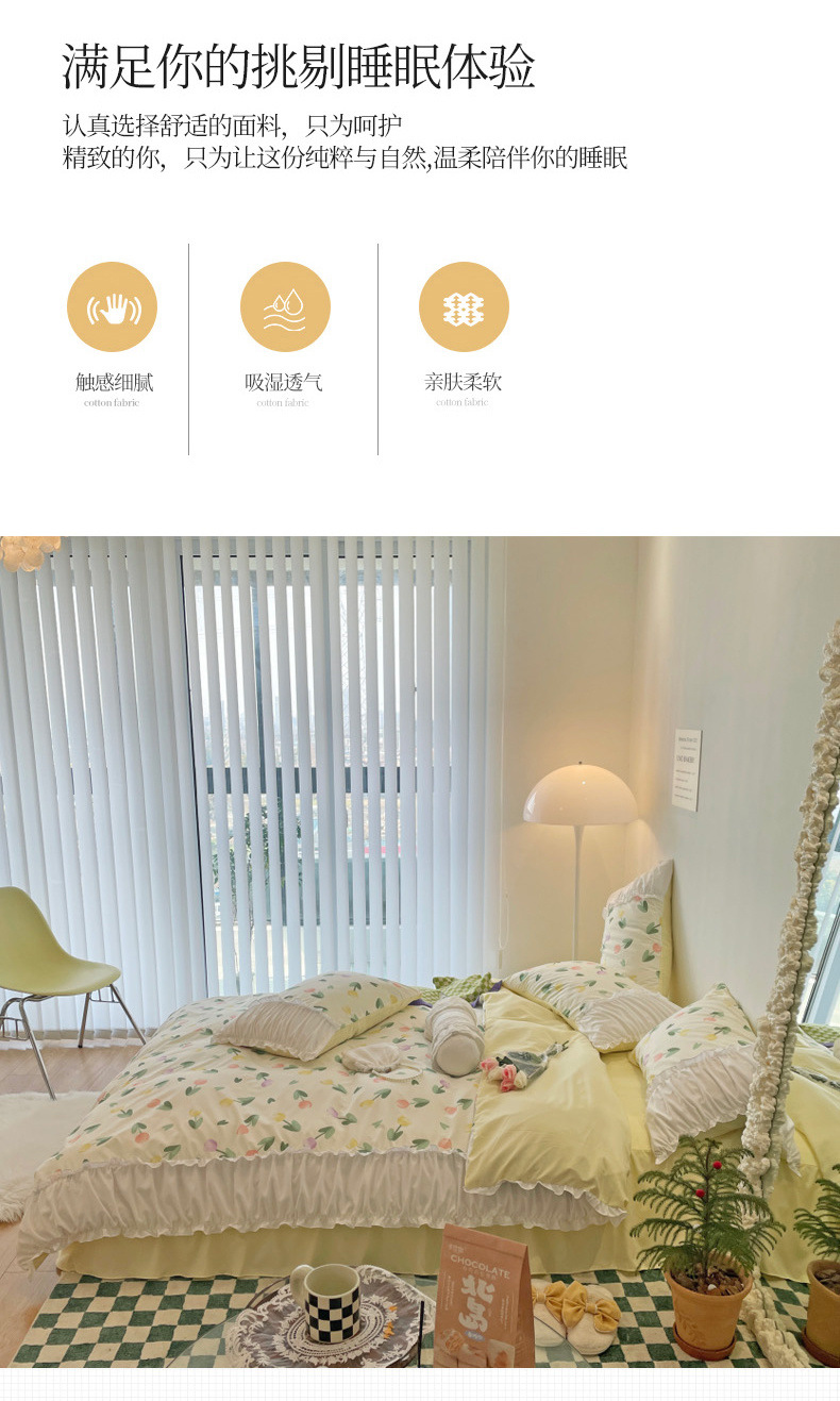 211b7c10-0811-4189-9e66-43ef91fec8d6.jpe