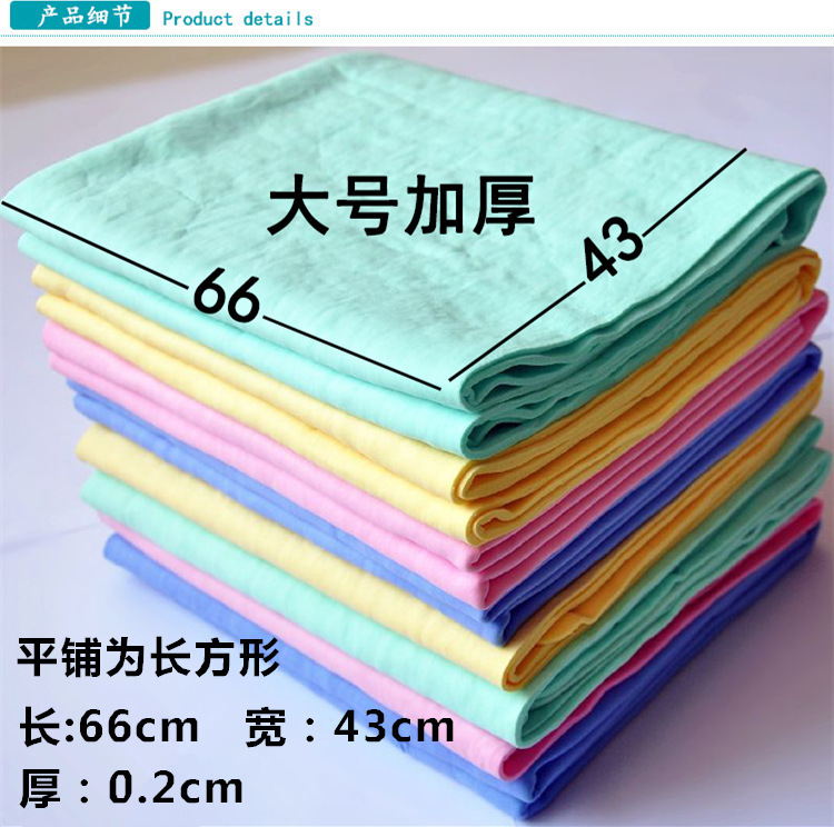描述35