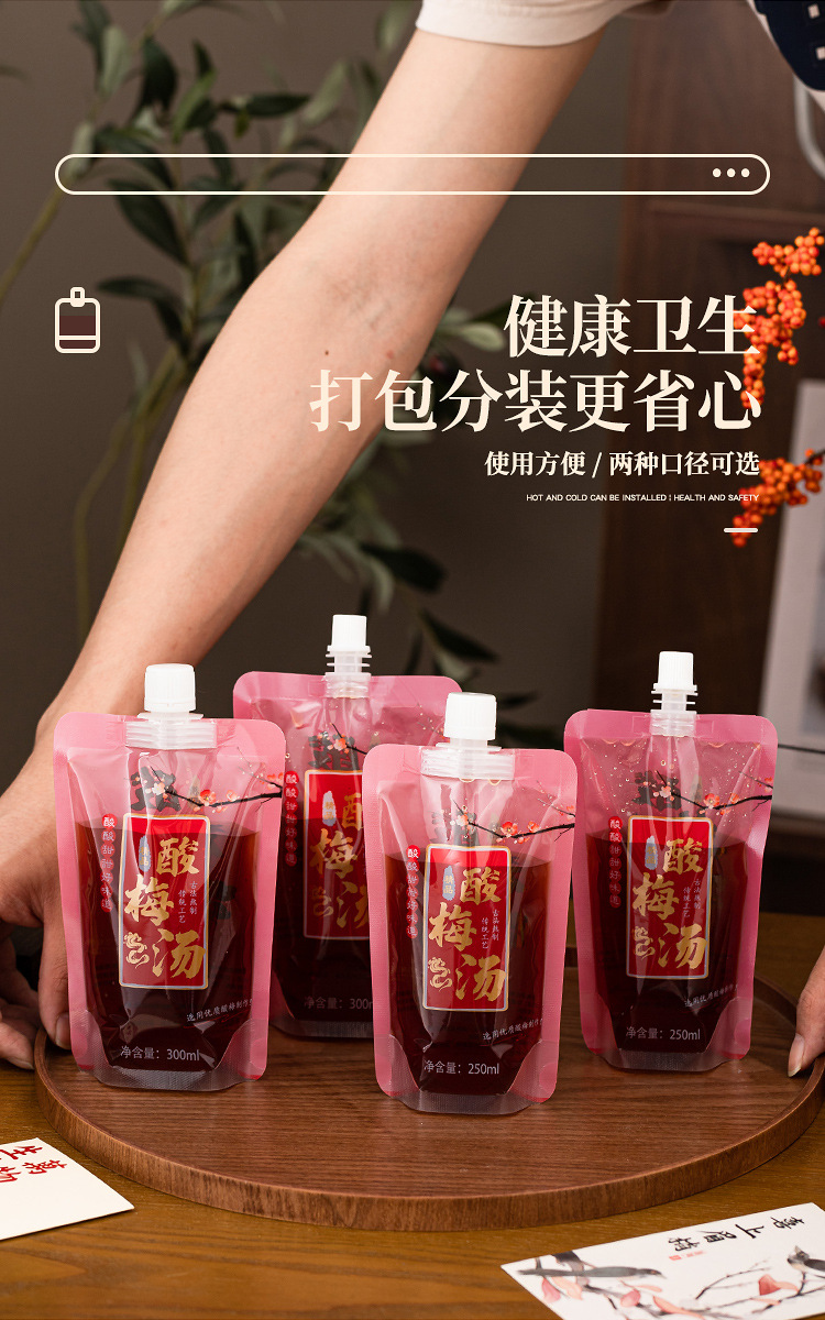 详情页_07.jpg
