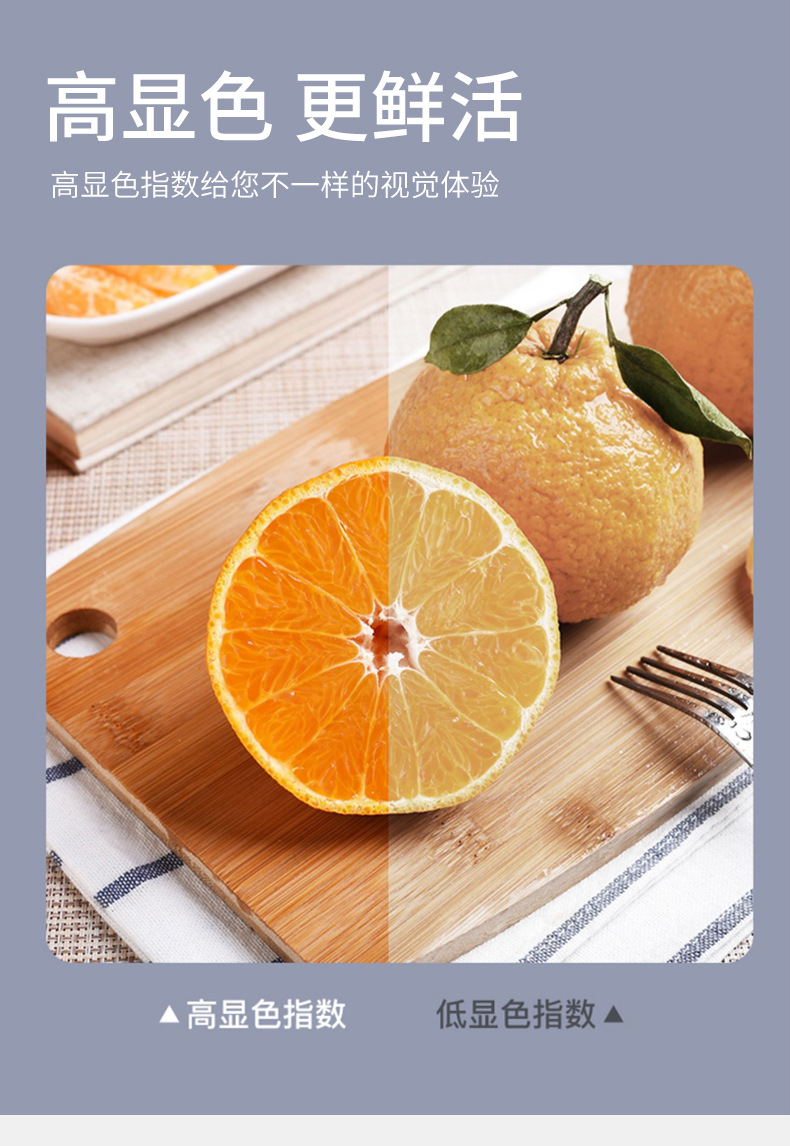 详情页(2)_08.jpg