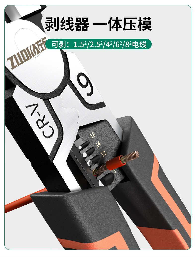 详情_09.jpg