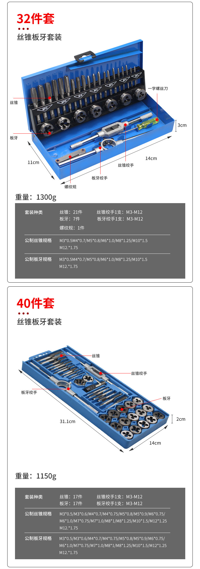 阿里详情页_07.jpg