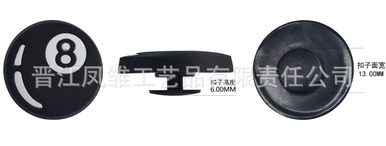 微信图片_20230318170645