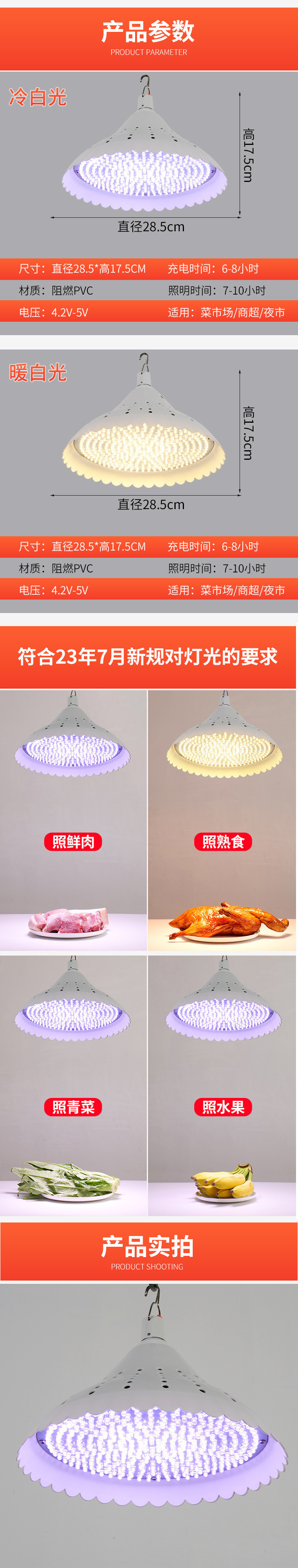 860d47a3-2811-441c-9037-9870264dcf57.jpe