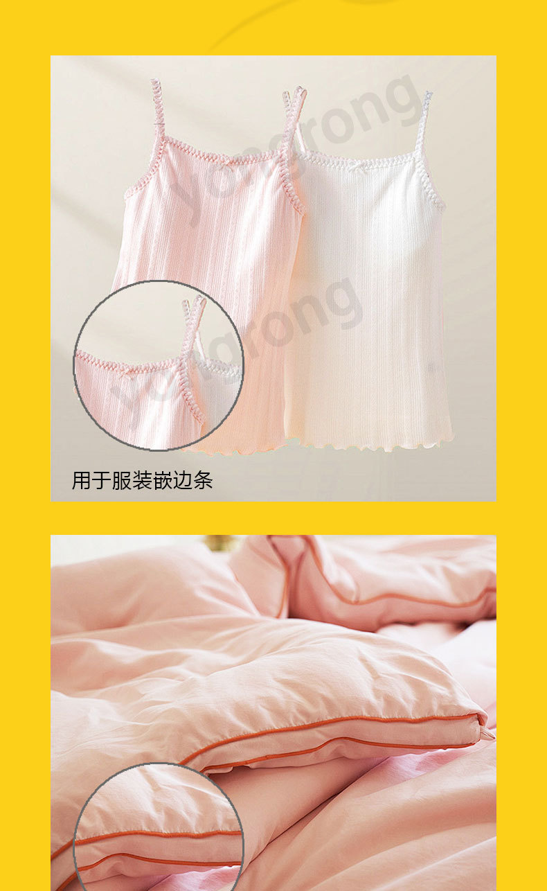 详情_08.jpg