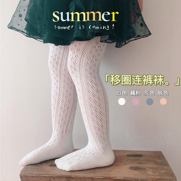 微信图片_20210518135808_副本