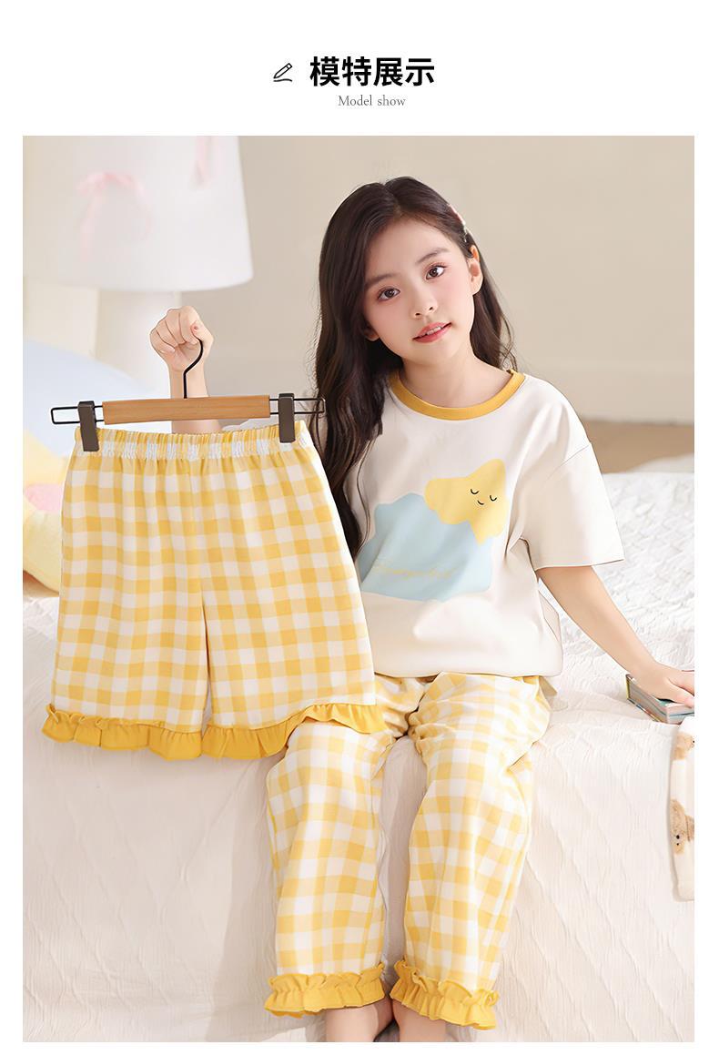 YJH_一键复制_20260316171204