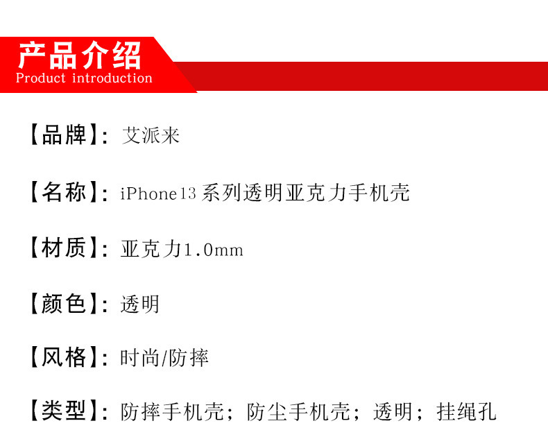 20210615_145431_109_副本