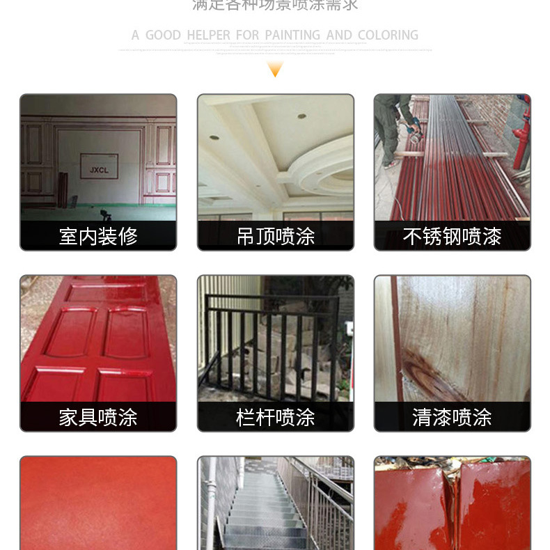详情_03.jpg