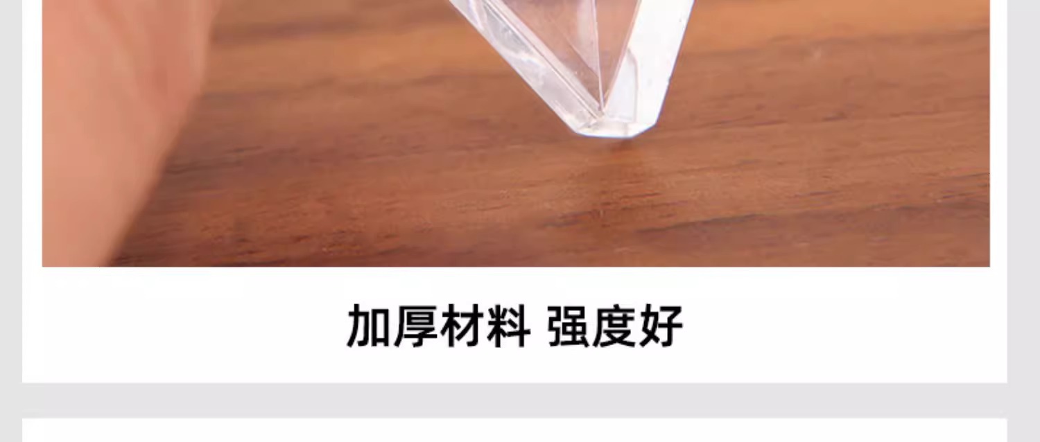 详情图_04.jpg