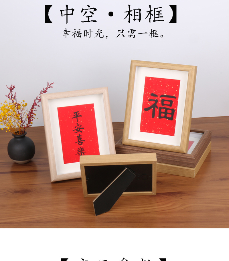 未标题-1_01.jpg