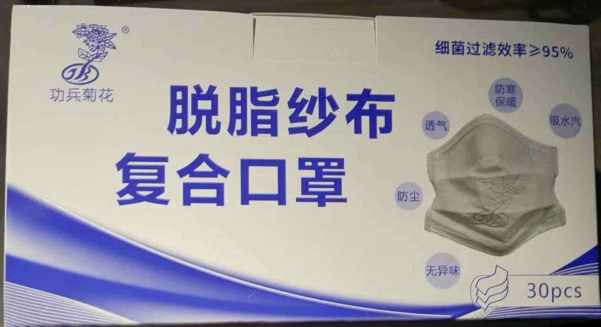 d4a71fd01d5787a4d411a4645af1b9