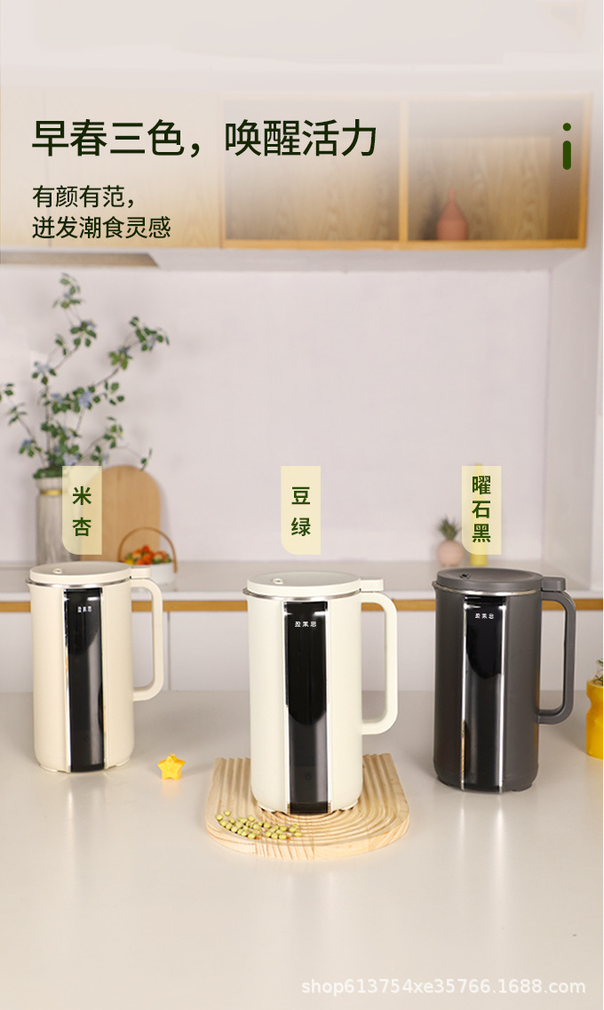 盈莱思911豆浆机详情页680_11.jpg