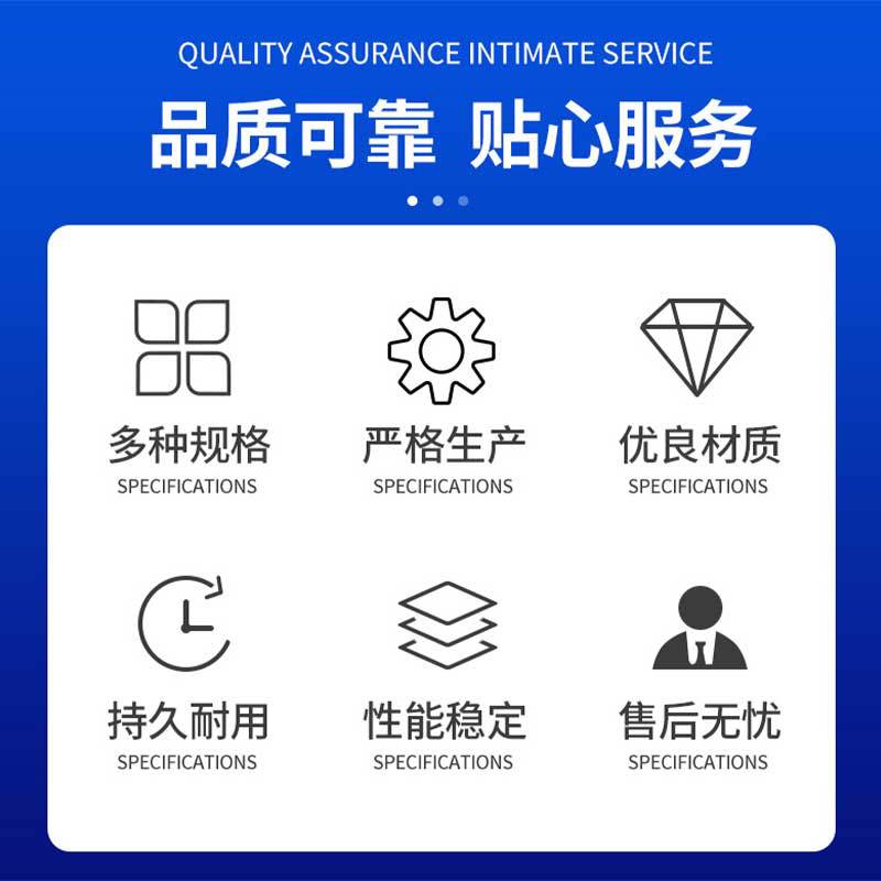 详情_04.jpg