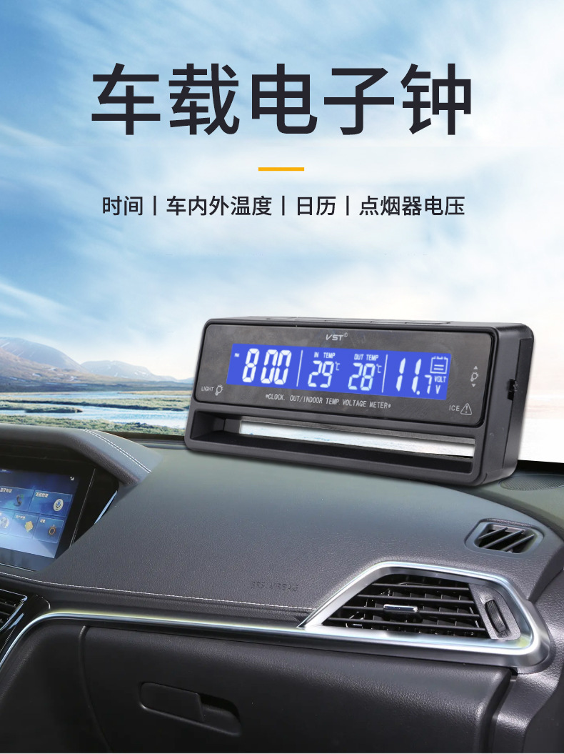 阿里7010v_01.jpg