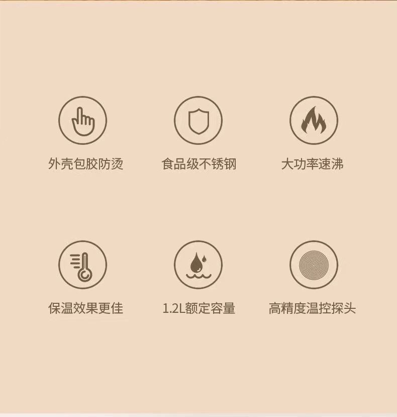 e6c1470e-4e87-4331-8cf3-8e5e26d50524.jpe