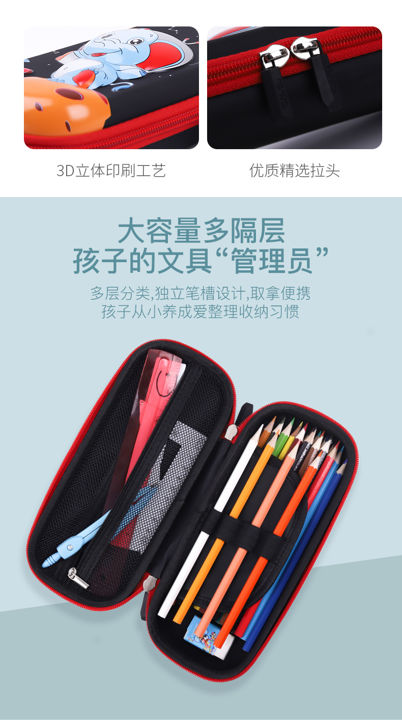太空新款详情页_05.jpg