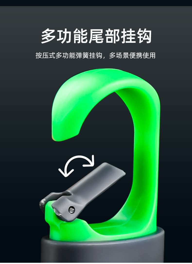 钥匙扣灯