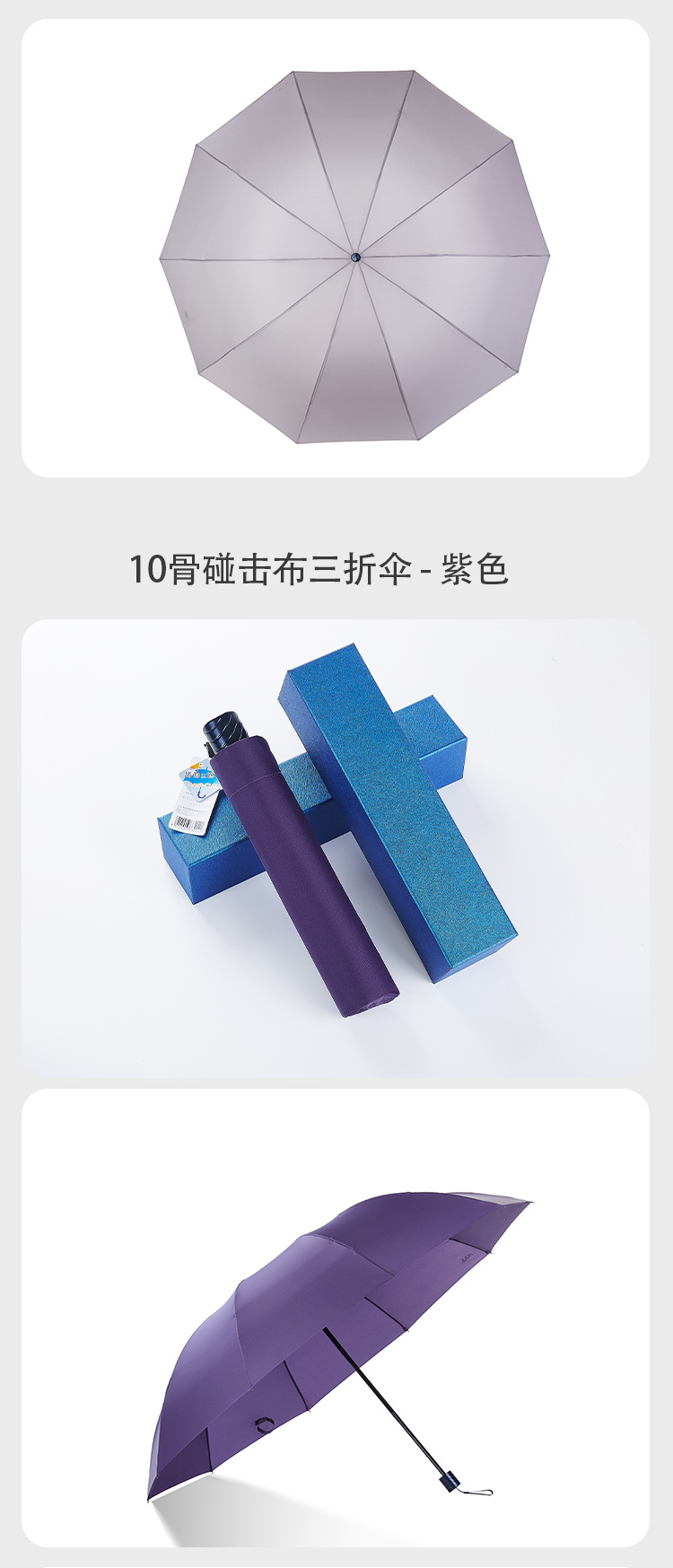 33212详情_15.jpg