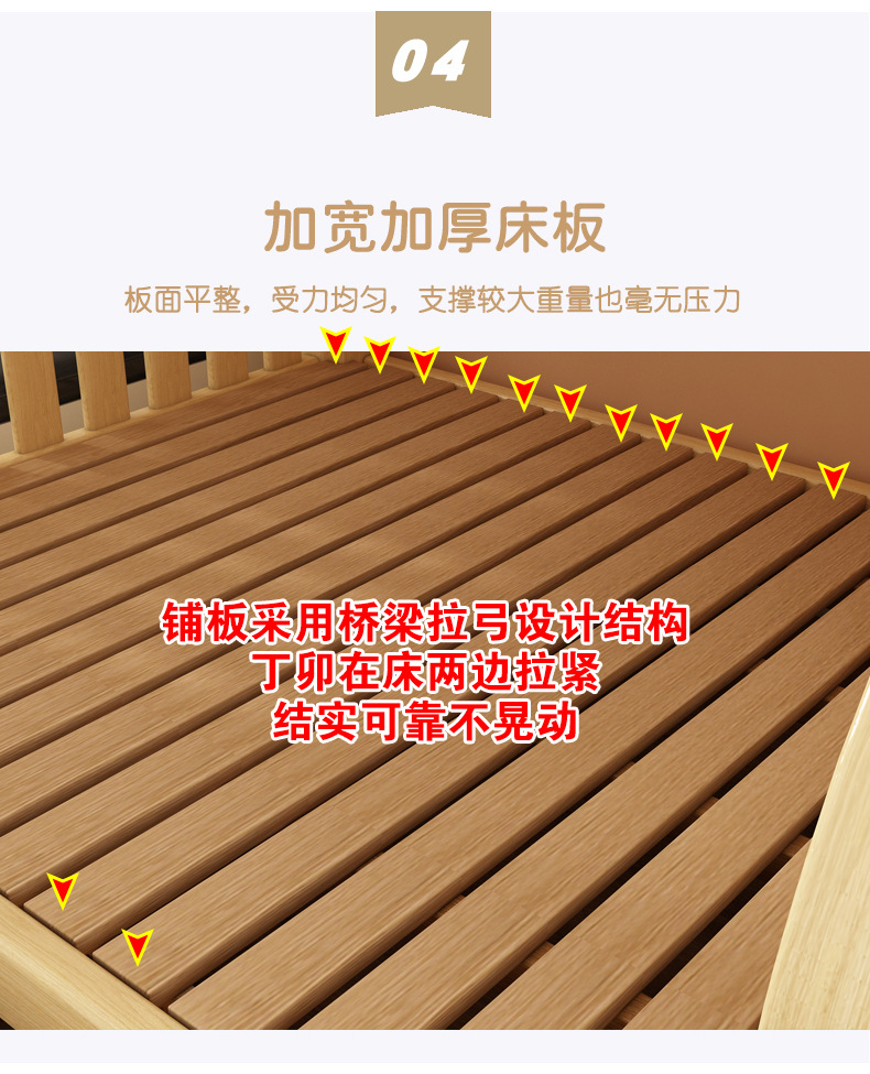原木详情_16.jpg