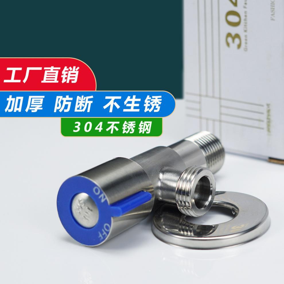 /O1CN01jwYeJP1M2G2eS7cT0_!!2218793051376-0-cib.jpg