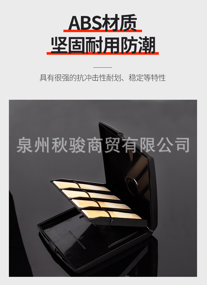 详情页2_06.jpg